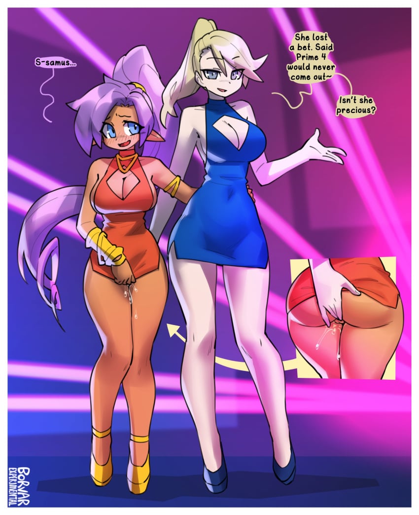 Shantae (Character) Rule 34 Image
