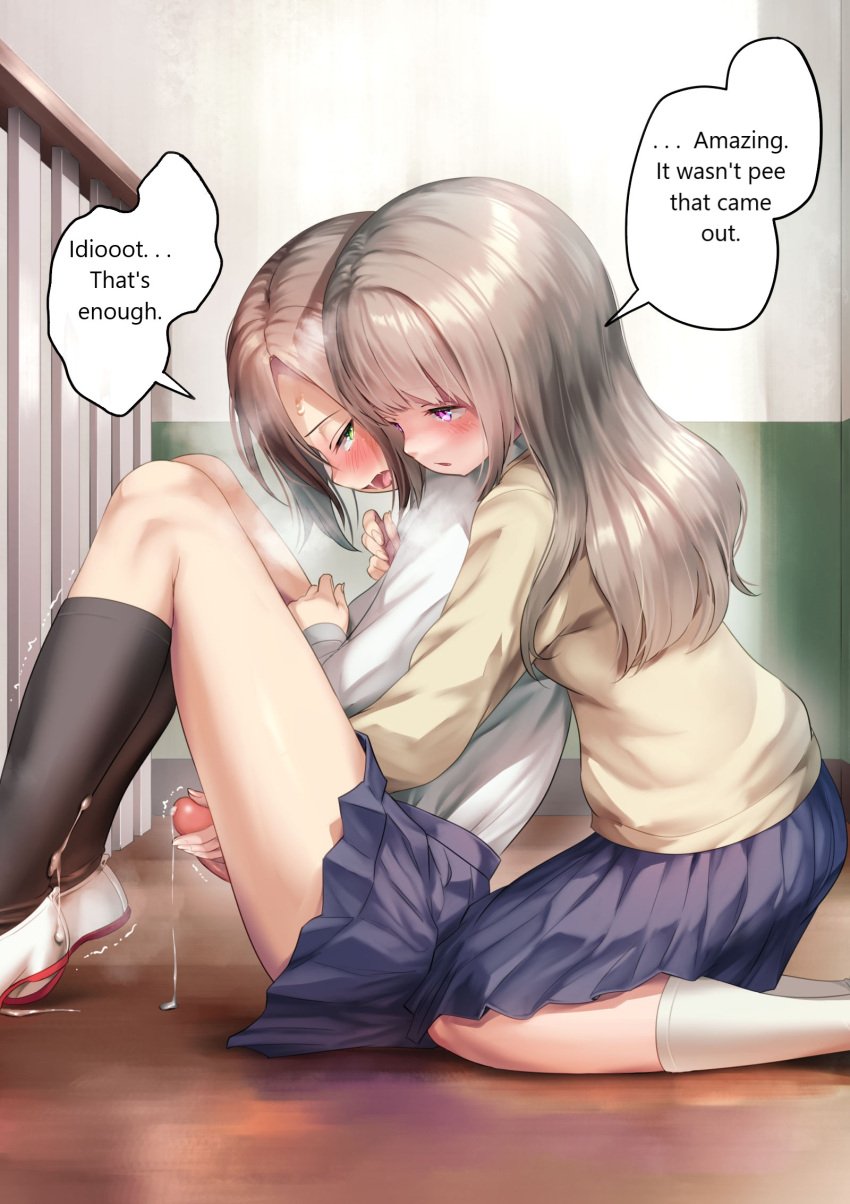 1futa 1girls after_orgasm ayanakitori blue_eyes bottomless breasts brown_hair clothed clothing cum cum_drip cum_on_clothes cum_on_leg decensored dialogue edited ejaculation english_text erection female from_behind fully_clothed futa_on_female futanari futasub handjob human kneeling light-skinned_futanari light_skin mostly_clothed penis purple_eyes sandy_blonde_hair school_uniform schoolgirl seductive_look sitting speech_bubble text translated uncensored