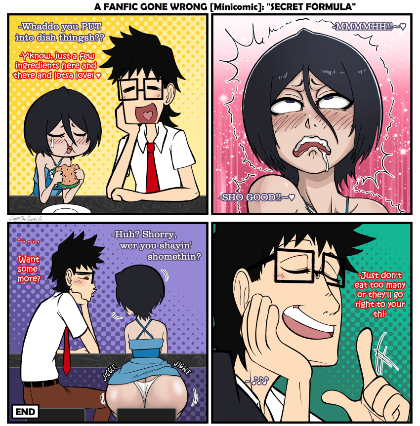 1boy 1girls ass big_butt black_hair bleach bottom_heavy boyfriend-girlfriend burger butt closed_eyes coffeetheseeker comic comic_page cosplay couple eating elotch_brown_(coffeetheseeker) english english_commentary english_text expansion food full_color glasses kuchiki_rukia large_ass large_butt light-skinned_female light_skin panels parody pear-shaped_figure pear_shaped saliva short_hair small_breasts smile smiling smooth_skin spongebob_squarepants