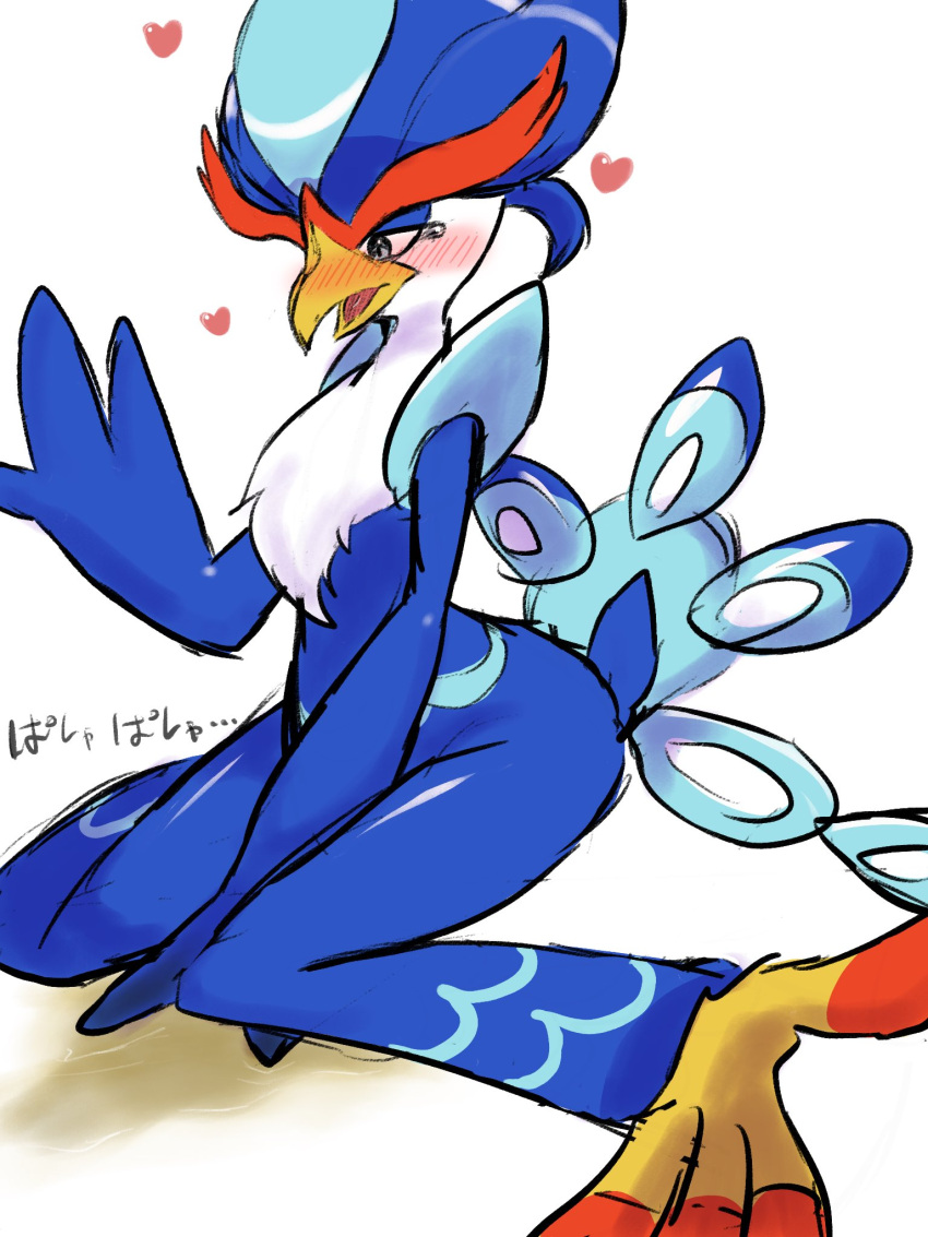 ambiguous_gender anthro avian beak blue_body blush bodily_fluids generation_9_pokemon genital_fluids heart hi_res japanese_text milklemon5127 nintendo omorashi peeing pokemon pokemon_(species) quaquaval shaded simple_background simple_shading solo talons tears text translation_request urine watersports