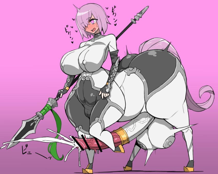 1futa 2023 armor balls bar_censor body_modification breasts censored centaur centauress clothed clothing covered_nipples cum cumming ejaculation erection fate_(series) female futa_only futanari futanari_transformation hands-free handsfree_ejaculation high_heels horsecock huge_ass huge_balls huge_breasts huge_cock human implied_transformation light-skinned_futanari light_skin mash_kyrielight monster_girl mostly_clothed nikujuu_uc orgasm penis post_transformation short_hair solo standing transformation