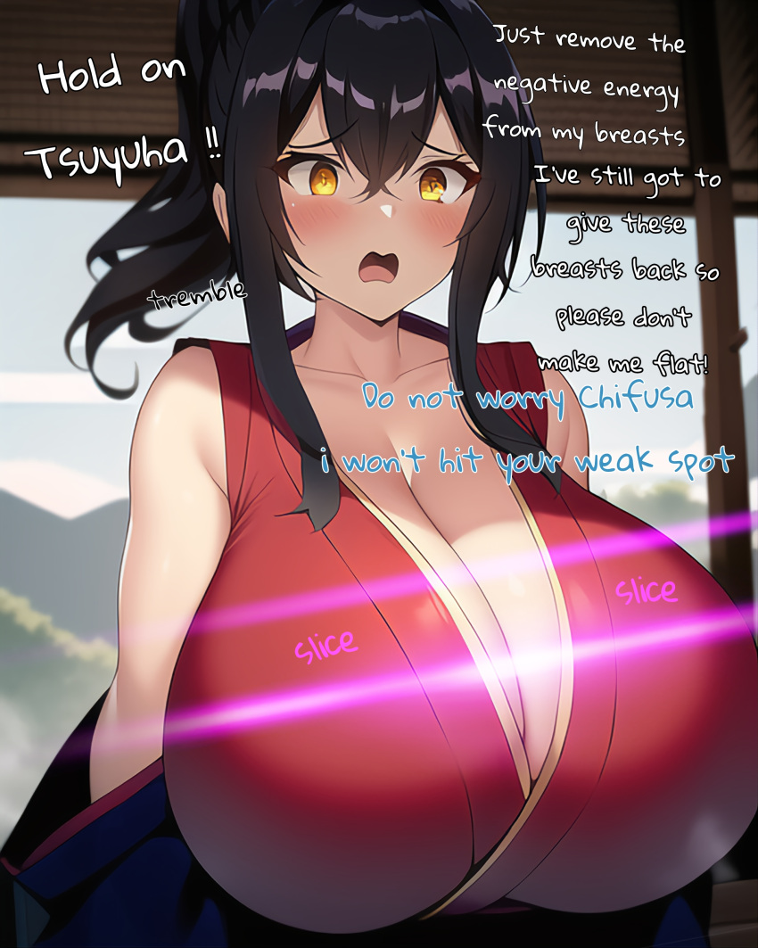 ai_generated breast_reduction breast_shrinking flat_chested flatifier giant_breasts huge_breasts manyuu_chifusa manyuu_hikenchou original original_character tagme