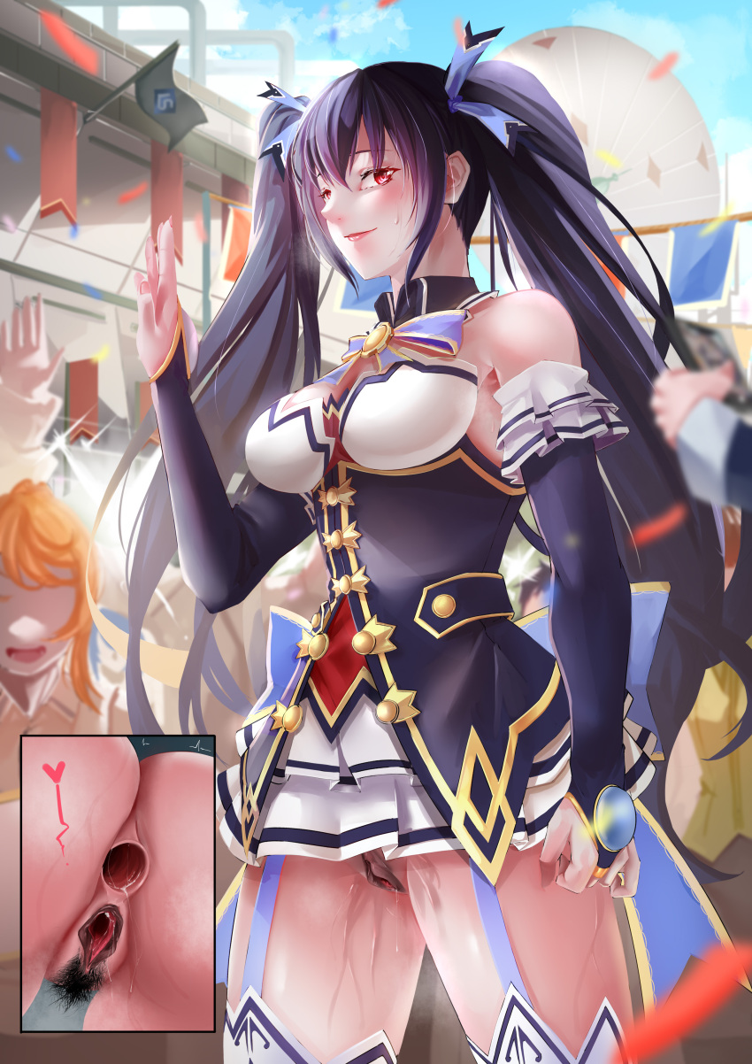Neptunia (Series) Rule 34 Image