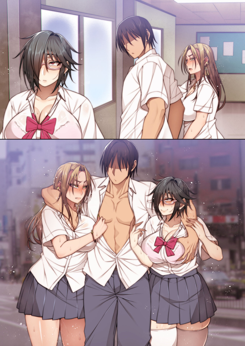 1boy 2girls anko_nekura big_breasts black_hair blonde_hair breast_grab breasts distracted_boyfriend exposed_torso female freckles glasses huge_breasts jimiko korotsuke large_breasts long_hair male meme multiple_girls ready_to_fuck reika_akutsu school_uniform schoolgirl see-through_clothing short_hair skirt sweat sweaty_body the_creepy_glasses_girl thick_thighs thighhighs threesome tsundere