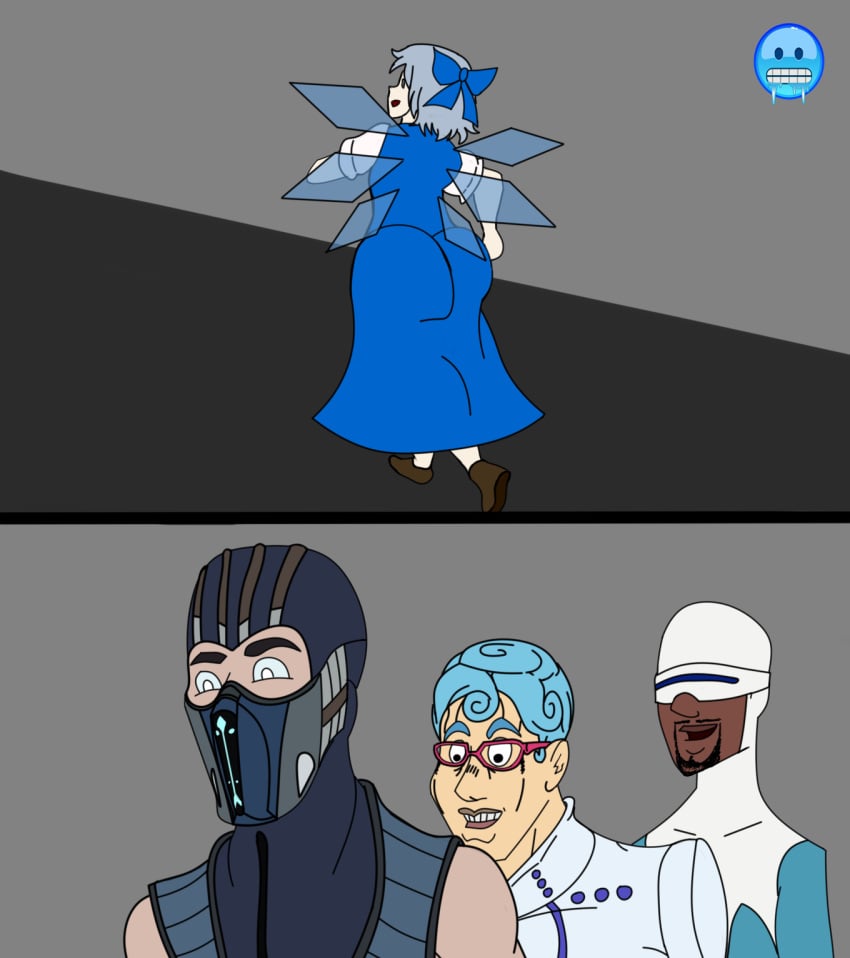 1girls 3boys amazed ass ass_awe axel_in_harlem beard big_ass blue_hair boots cirno clothing crossover crystal_wings dark-skinned_male dark_skin eastern_and_western_character fairy fairy_wings female forgison frozone ghiaccio glasses humor i_put_the_new_forgis_on_the_jeep jojo's_bizarre_adventure light-skinned_female light-skinned_male light_skin male meme mortal_kombat muscle self_upload shitpost shocked simple_background smile smiling smooth_skin staring straight sub-zero teeth the_incredibles touhou vamonos_de_fiesta_a_factory vento_aureo walking_away white_eyes