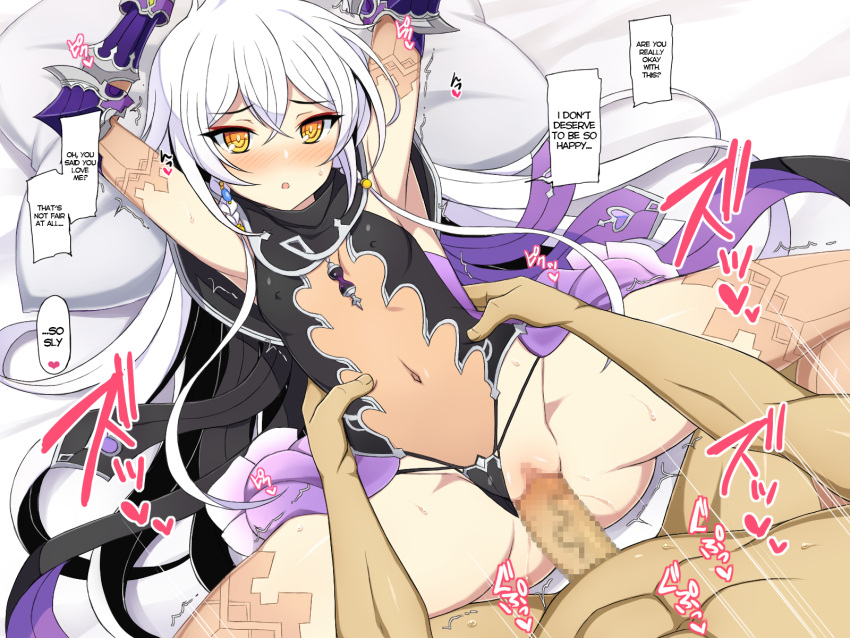 1boy armored_gloves bedroom_sex female flat_chest hair_ornament hard_translated hilda_(stella_glow) sex stella_glow string_panties translated white_hair yaomai yellow_eyes