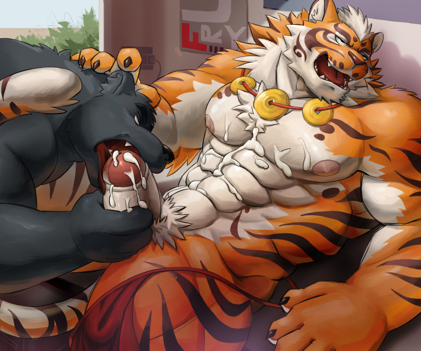 Lin Hu (Nekojishi) Rule 34 Image