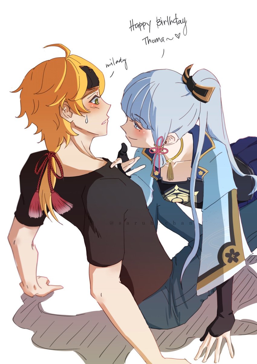 1boy 1girls assertive_female birthday blonde_hair blonde_hair_male blush english_text female flustered genshin_impact kamisato_ayaka long_hair male male/female ponytail straight suggestive suggestive_look suggestive_pose sweatdrop thoma_(genshin_impact)