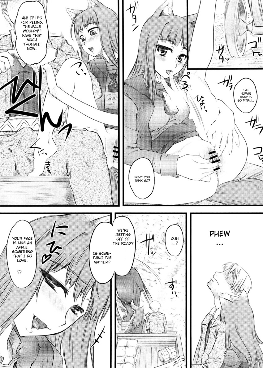 animal_ears blush bottomless bulge censored clothing comic hi-per_pinch holo kraft_lawrence ookamimimi pussy spice_and_wolf