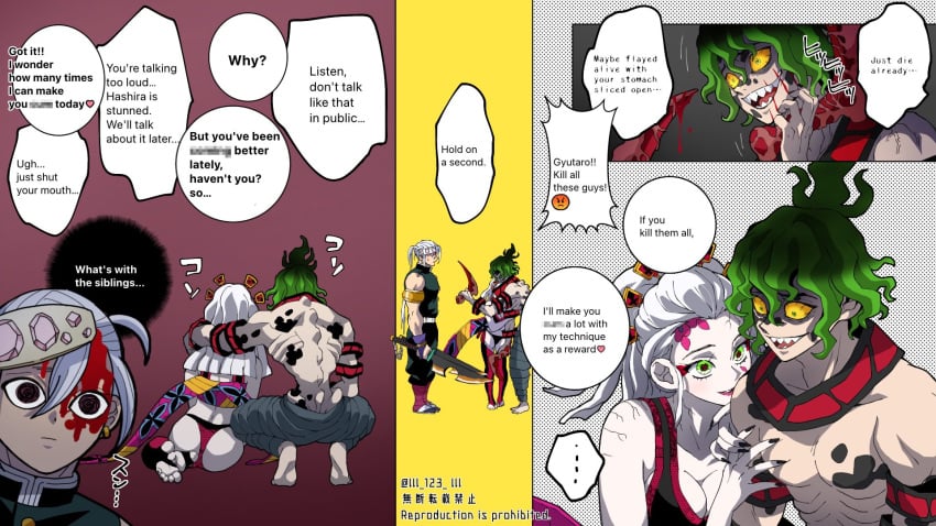 1girls 2boys blood body_markings brother_and_sister cleavage daki_(kimetsu_no_yaiba) demon_boy demon_girl demon_slayer dialogue emaciated english_text female funny green_hair gyutaro humor implied_incest kimetsu_no_yaiba lingerie lll_123_lll male pale-skinned_female pale-skinned_male pale_skin sharp_teeth siblings speech_bubble stirrup_legwear thighhighs thong uzui_tengen white_hair