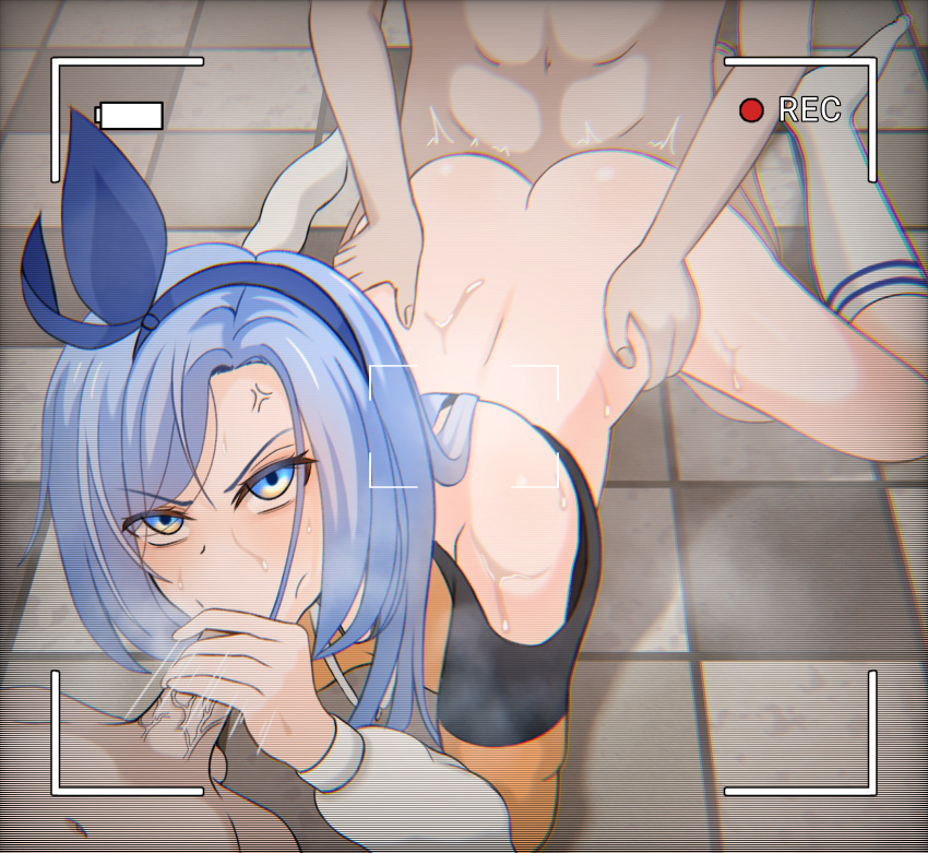 Minah Rule 34 Image