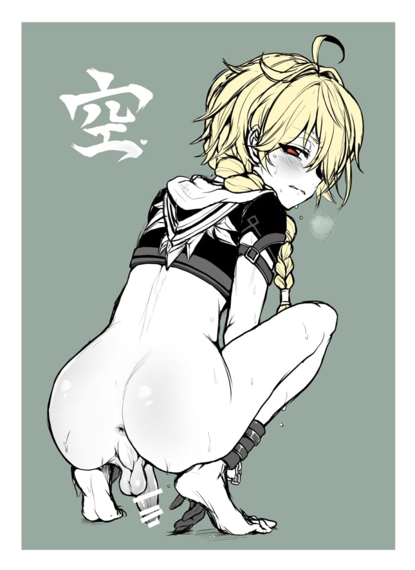 Aether (Genshin Impact) Rule 34 Image