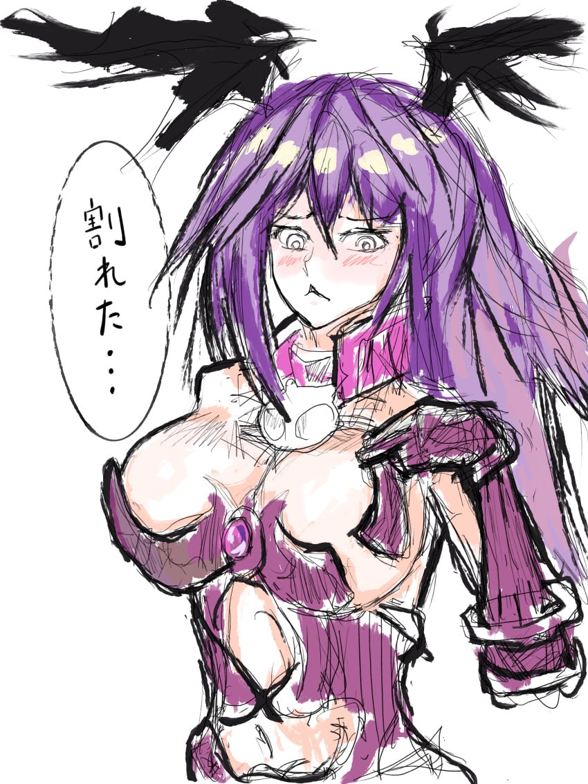 1girls Rule 34 Image