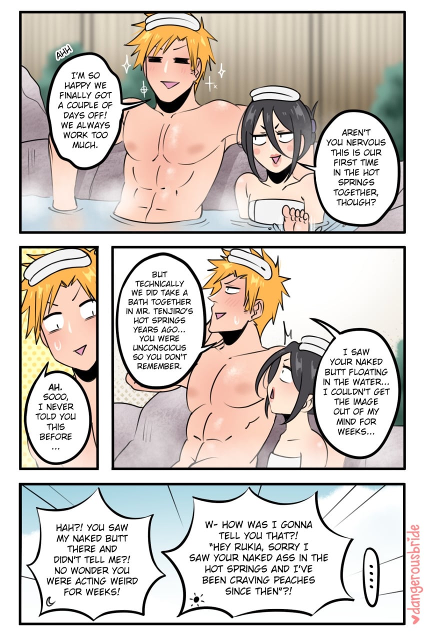 Ichigo Kurosaki (Bleach) Rule 34 Image