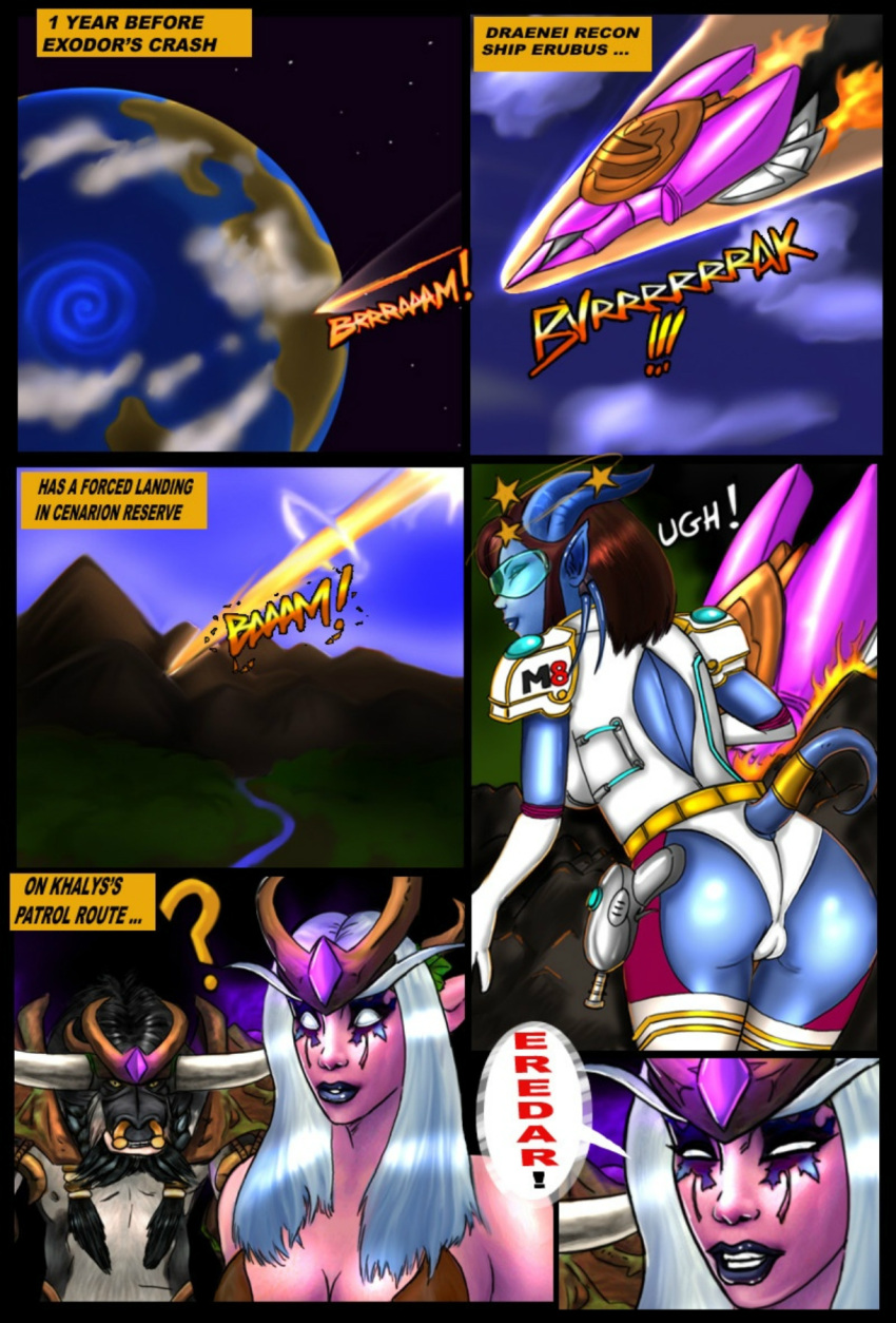 1boy 2012 2girls blizzard_entertainment blue_skin brown_hair comic comic_page dialogue draenei junny_(shina) khalys night_elf original_character purple_skin shina tauren warcraft white_hair world_of_warcraft