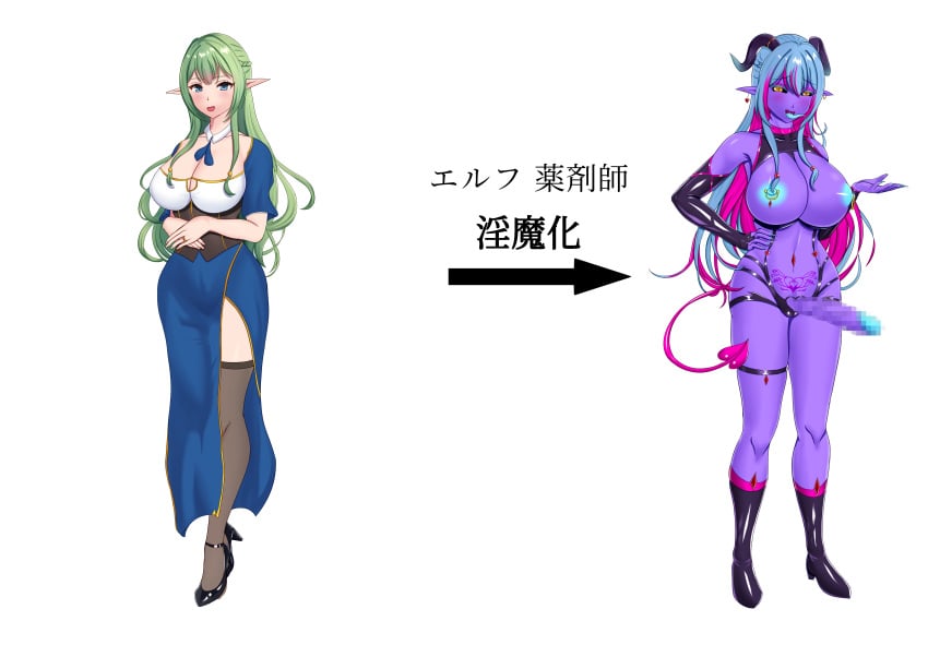 1futa 1girls areolae ass_expansion big_penis brainwashing breast_expansion breasts censored clothed clothing corruption demon_girl demon_horns demon_tail elf elf_female enemy_conversion erection female fully_clothed futanari futanari_transformation hair_color_change huge_ass huge_breasts humanoid humanoid_penis identity_death light-skinned_female light_skin mosaic_censoring nipple_piercing nipples nude penis skin_color_change solo standing succubus thick_thighs thigh_expansion tosabay transformation urakaisan wide_hips