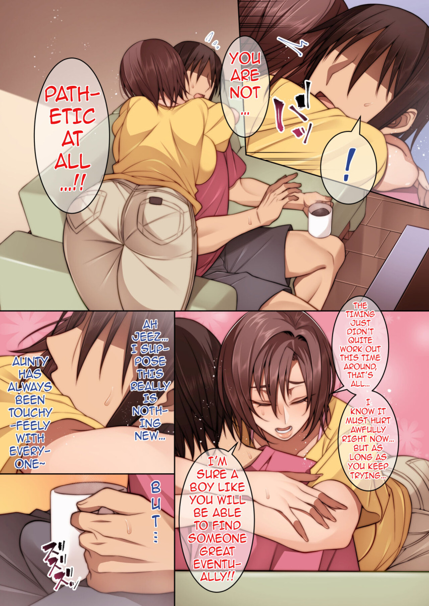 aunty_noriko big_butt breasts comforting curvy_female erection female huge_breasts hugging korotsuke male married_female milf soft_breasts thick_thighs wedding_ring
