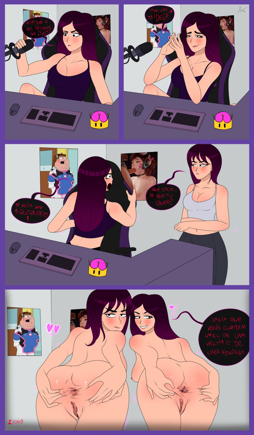 2girls blushing_at_viewer daughter exposed_ass exposed_breasts exposed_pussy female_only girl hentai incest long_hair looking_back mommy mother mother_and_daughter multiple_girls nude oc presenting presenting_pussy purple_hair sex shadman_homage spread_anus spread_pussy streaming tagme thin_arms thin_female thin_waist translation_request unhappy_female