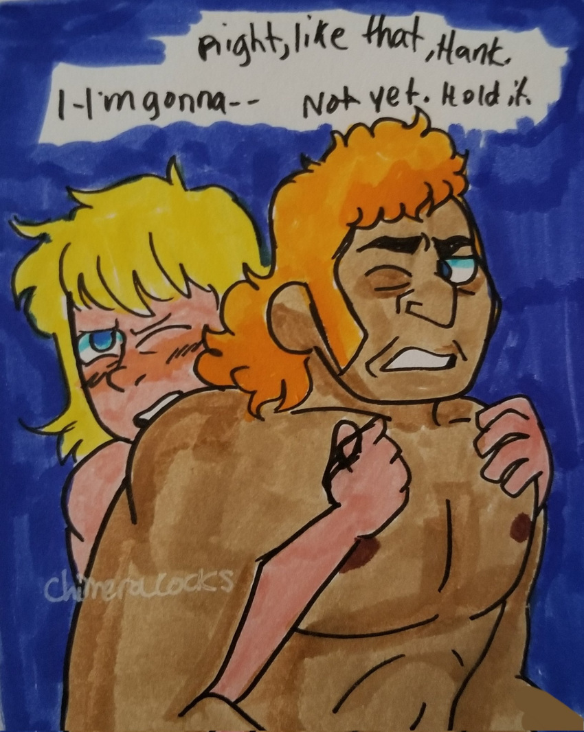 anal_sex brock_samson from_behind_position hank_venture male_only no_visible_genitalia toony venture_brothers