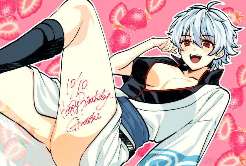 aburi_rare body_writing boots canon_genderswap cleavage female female_only genderswap_(mtf) ginko_sakata gintama gintoki_sakata hadanugi_dousa happy_birthday kimono medium_breasts no_bra open_mouth open_shirt pink_background popped_collar red_eyes rule_63 short_hair sitting smile solo strawberry_print tomboy very_short_hair white_hair