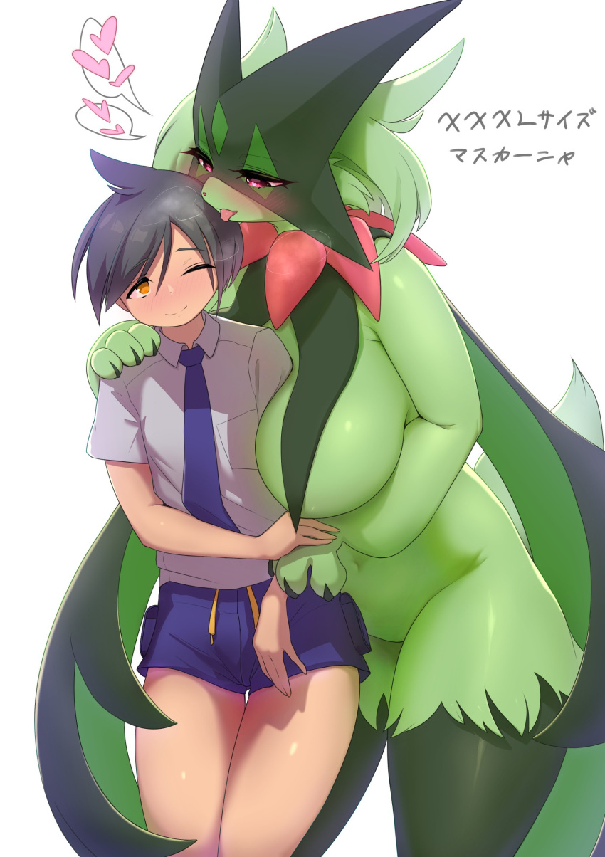 1boy 1girls absurd_res anthro big_breasts blush breasts clothed clothing duo featureless_crotch felid feline female female_on_human florian_(pokemon) fur generation_9_pokemon green_body green_fur heart hi_res human interspecies larger_female male male/female male_human/female_pokemon male_on_anthro mammal meowscarada nintendo noah_(artist) pokémon_(species) pokemon pokemon_(species) pokemon_sv pokephilia simple_background size_difference smaller_male tongue white_background wholesome