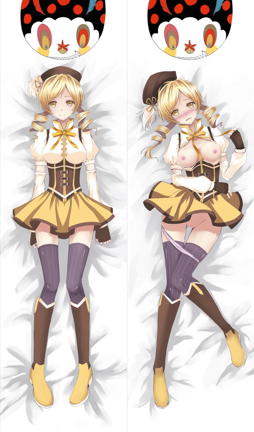 10s 1girls 2011 bed_sheet beret blonde_hair blush boots breasts charlotte_(madoka_magica) corset dakimakura drill_hair embarrassed feathers fingerless_gloves gloves hair_ornament hairclip hat highres human knee_boots large_breasts lying magical_girl mahou_shoujo_madoka_magica monster nipples on_back open_mouth puella_magi_madoka_magica pussy ribbon skirt sola7764 solo solo_female solo_focus spoilers striped striped_legwear thighhighs tied_hair tomoe_mami twintails uncensored undressing vertical-striped_legwear vertical_stripes yellow_eyes zettai_ryouiki