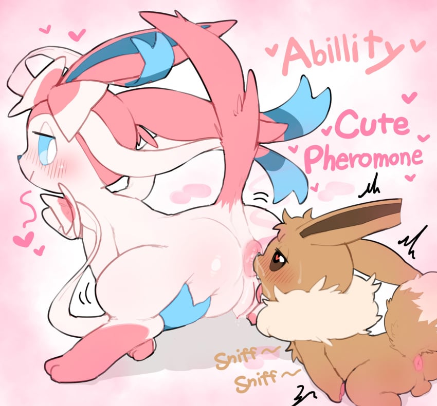 <3_eyes absurd_res all_fours animal_genitalia animal_penis anus anus_focus anus_sniff aroused ass ass_sniff ass_sniffing backsack balls blush bodily_fluids bow_ribbon brown_body brown_fur butt_sniffing canine_genitalia canine_penis crouching duo eeveelution english_text erection feelers female feral fur generation_6_pokemon genitals hanuvo heart hi_res knot male male/female multicolored_body multicolored_fur nintendo penis pheromones pink_body pink_fur pokemon pokemon_(species) raised_tail ribbons simple_background smile sniffing sniffing_anus sniffing_ass sniffing_butt spread_butt spreading sweat sylveon tail text tongue tongue_out white_body white_fur