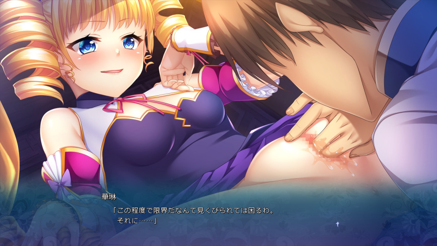 blonde_hair blue_eyes censored chinese_girl cunnilingus hongou_kazuto koihime†_(series) koihime_musou pussy pussy_juice smile sousou_moutoku_(koihime)