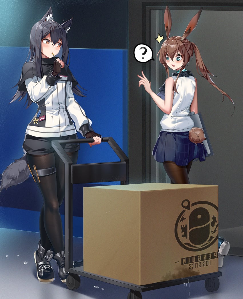 2girls ? ^^^ absurdres aiza-ku amiya_(arknights) animal_ear_fluff animal_ears ankle_boots arknights bare_arms bare_shoulders black_capelet black_footwear black_hair black_pantyhose black_shorts blue_skirt blush boots box brown_pantyhose capelet cardboard_box clipboard eating female female_only fingerless_gloves full_body gloves hallway highres id_card indoors jacket long_hair long_sleeves looking_at_another looking_down miniskirt multiple_girls pantyhose pantyhose_under_shorts pussy_juice rabbit_ears rabbit_girl rabbit_tail red_eyes shirt shorts skirt sleeveless sleeveless_shirt speech_bubble spoken_question_mark tail texas_(arknights) thigh_strap walking white_jacket wolf_ears wolf_girl wolf_tail