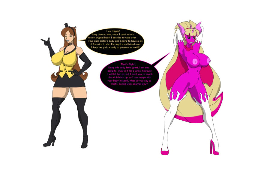 2girls bill_cipher black_heels blonde_hair boots breasts brown_hair cape cleavage disney elbow_gloves gloves gravity_falls high_heel_boots high_heels horns huge_breasts mabel_pines multiple_girls nipples pacifica_northwest pink_heels pink_skin possessed possession pussy pyronica skirt straight_hair thick_thighs thigh_boots tophat twilight_jester yellow_eyes