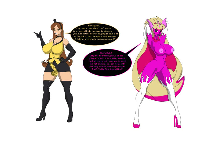 1futa 1girls balls big_penis bill_cipher black_heels blonde_hair boots bottomless breasts brown_hair cape cleavage clothed clothing cum dialogue disney duo elbow_gloves english_text erection female futanari gloves gravity_falls hands-free_ejaculation high_heel_boots high_heels horns huge_breasts humanoid humanoid_penis mabel_pines mostly_clothed nipples pacifica_northwest penis penis_emerging_from_pussy pink_heels pink_skin possessed possession pussy pyronica skirt standing straight_hair text thick_thighs thigh_boots tophat twilight_jester yellow_eyes