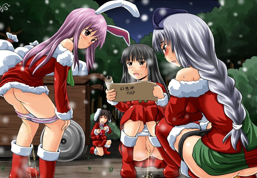 4girls animal_ear ass black_hair blush bunny_ear christmas clothing eirin_yagokoro gift holidays homare_(pixiv414926) homare_(suzu_no_oka) kaguya_houraisan multiple_girls panties panties_down panty_pull peeing purple_hair pussy reisen_udongein_inaba silver_hair spying tewi_inaba touhou uncensored underwear