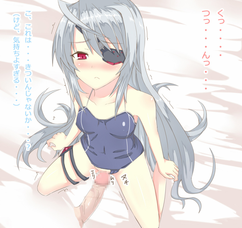 censored eye_patch infinite_stratos kneeling kurifuto laura_bodewig long_hair penetration penis red_eyes sex silver_hair translation_request vaginal_penetration