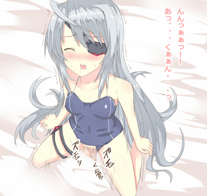 censored closed_eyes eye_patch infinite_stratos kneeling kurifuto laura_bodewig long_hair mosaic_censoring penis sex silver_hair tear translation_request vaginal_penetration