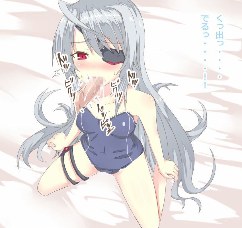 censored cum ejaculation eye_patch fellatio infinite_stratos kneeling kurifuto laura_bodewig long_hair oral penis red_eyes silver_hair translation_request