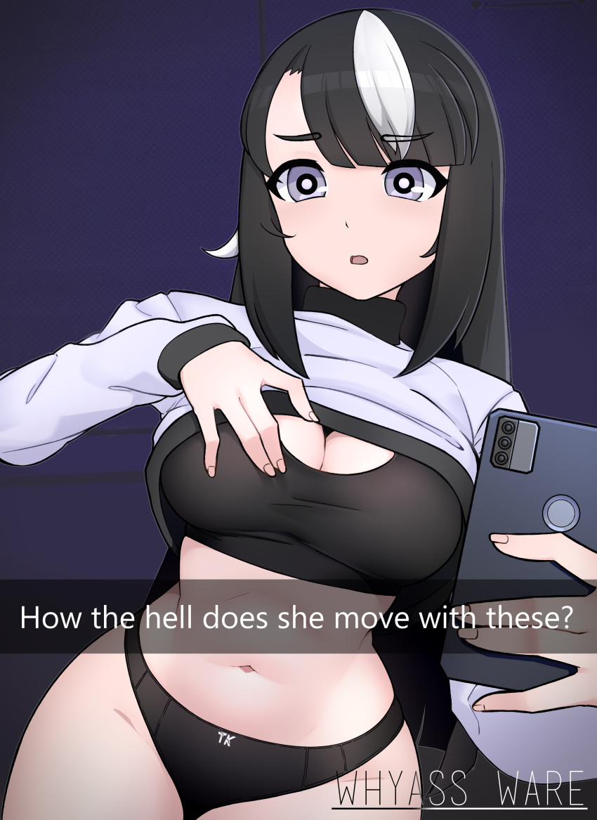 Haru Tanaka Rule 34 Image