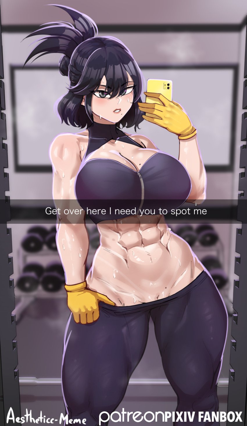 1girls abs aestheticc-meme alternate_version_available bra clothed confident demanding dominant_female female_only gym looking_at_viewer milf mirror_selfie mole mole_on_breast muscular muscular_female my_hero_academia nagging nana_shimura phone pulling_down_pants pussy pussy_peek selfie solo solo_focus sweat tagme