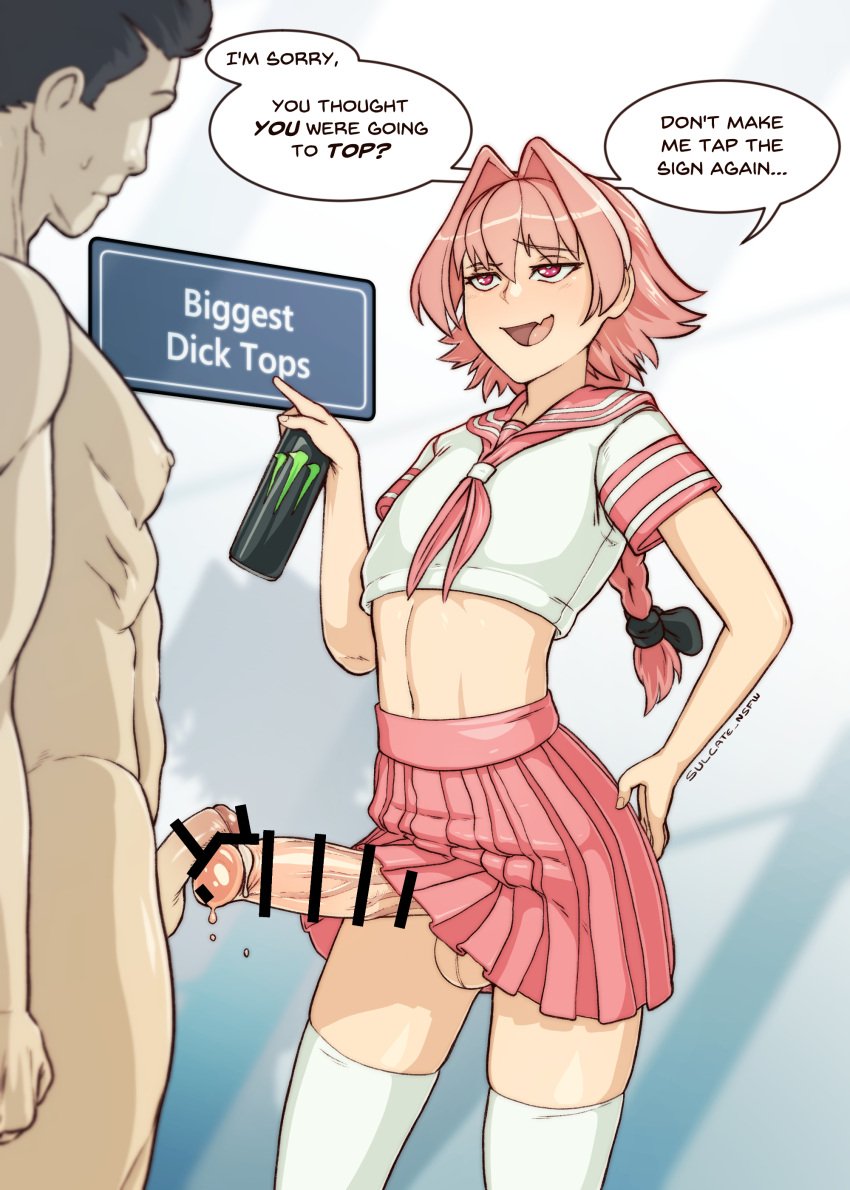 2boys absurdres astolfo_(fate) astolfo_(sailor_paladin)_(fate) astolfo_monster_cosplay_(meme) bar_censor can censored crop_top english_text fate/apocrypha fate/grand_order fate_(series) femboy girly hair_intakes highres holding holding_can huge_cock hung_trap josou_seme long_hair male male_focus male_only meme midriff monster_energy multiple_boys multiple_penises navel neckerchief oerba_yun_fang official_alternate_costume open_mouth otoko_no_ko penis penis_size_difference penises_touching pink_hair pink_skirt pleated_skirt purple_eyes school_uniform serafuku short_sleeves skin_fang skirt small_penis_humiliation speech_bubble sulcate testicles thighhighs trap trap_is_bigger uncensored_version_available white_thighhighs yaoi