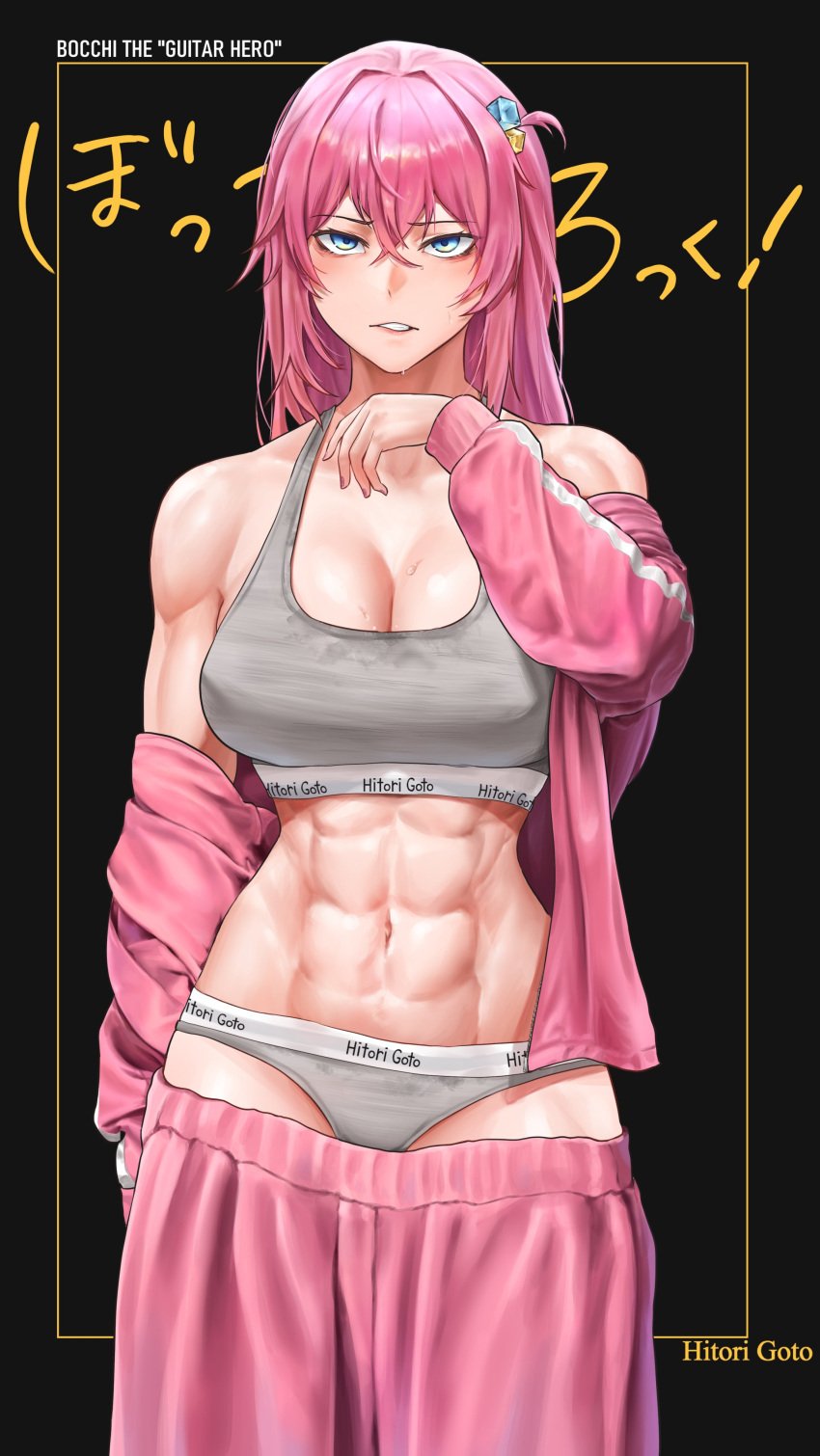 1girl 1girls abs absurd_res absurdres alternate_muscle_size athletic athletic_female bare_shoulders black_background blue_eyes bocchi_the_rock! border bra breasts character_name cleavage clothing clothing_aside collarbone commentary_request cowboy_shot crossed_bangs cube_hair_ornament english_text gotou_hitori grey_sports_bra groin gym_uniform hair_between_eyes hair_ornament hand_up hi_res highres jacket long_hair long_sleeves looking_at_viewer medium_breasts midriff muscular muscular_arms muscular_female muscular_legs muscular_thighs navel off_shoulder one_side_up open_clothes open_jacket pants parted_lips partially_clothed partially_clothed_female partially_nude partially_undressed pink_hair pink_jacket pink_pants sibo sidelocks skirt skirt_down solo sports_bra standing toned toned_belly toned_body toned_female toned_stomach track_jacket track_pants track_suit underwear undressing yellow_border