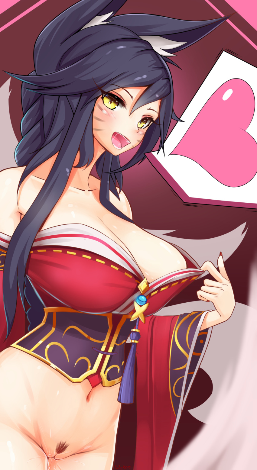 ahri belly belly_button bottomless dark_hair fox_ears heart hips kemonomimi league_of_legends long_hair looking_at_viewer nine_tailed_fox pudding300 pussy pussy_juice riot_games undressing wet wet_pussy yellow_eyes