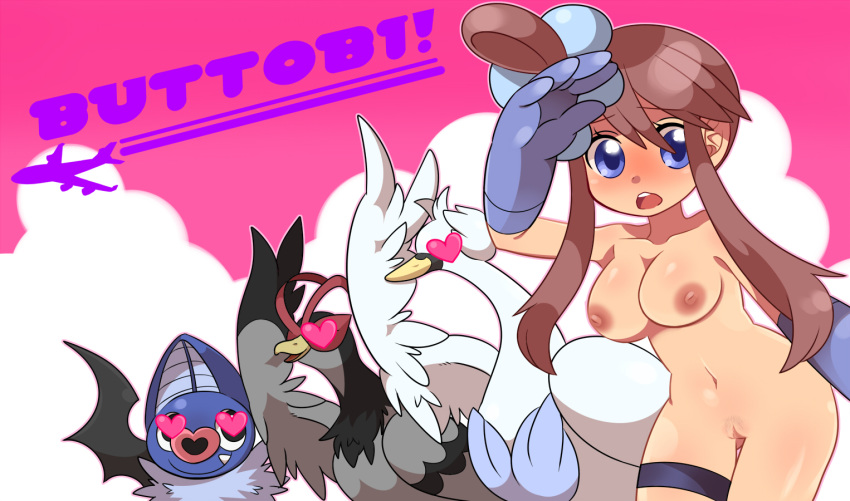 blush breasts censored convenient_censoring female human large_breasts nipples nude pokemon pussy skyla_(pokemon) swanna swoobat uncensored unfezant unfezant_(male)