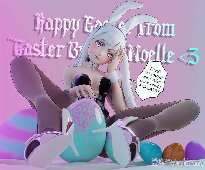 1girls 3d aequd animal_ears big_ass big_breasts big_butt black_clover bunny_ears bunnysuit ear easter feet female female_focus female_only fur latex latex_suit long_hair nail_polish nails noelle_silva nylons pantyhose pink_eyes pussy pussy_bulge pussy_focus pussy_peek silver_hair solo_female solo_focus thick thick_ass thick_thighs thighs thighs_together twintails