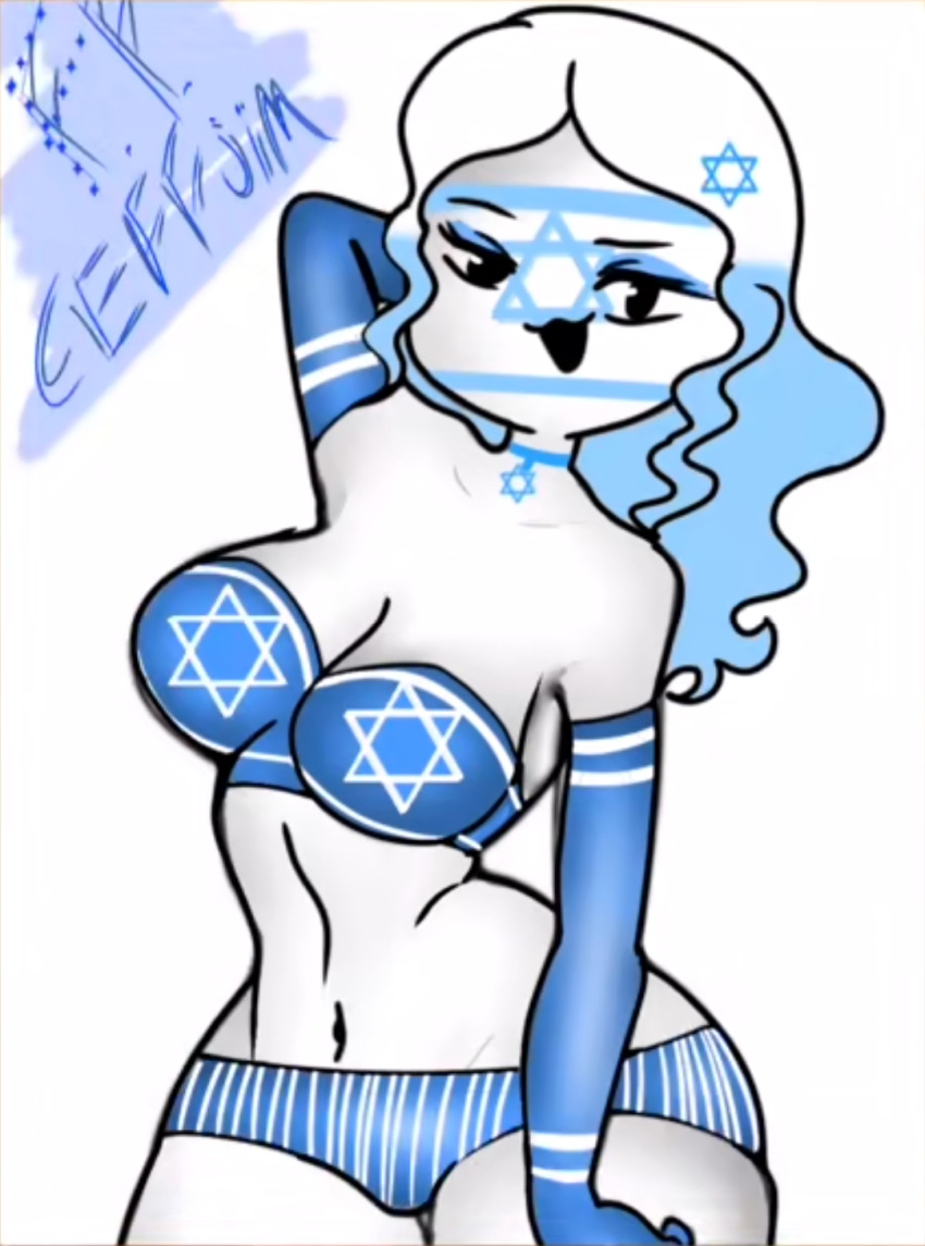 :d bra breasts breasts countryhumans countryhumans_girl israel israel_(countryhumans) panties