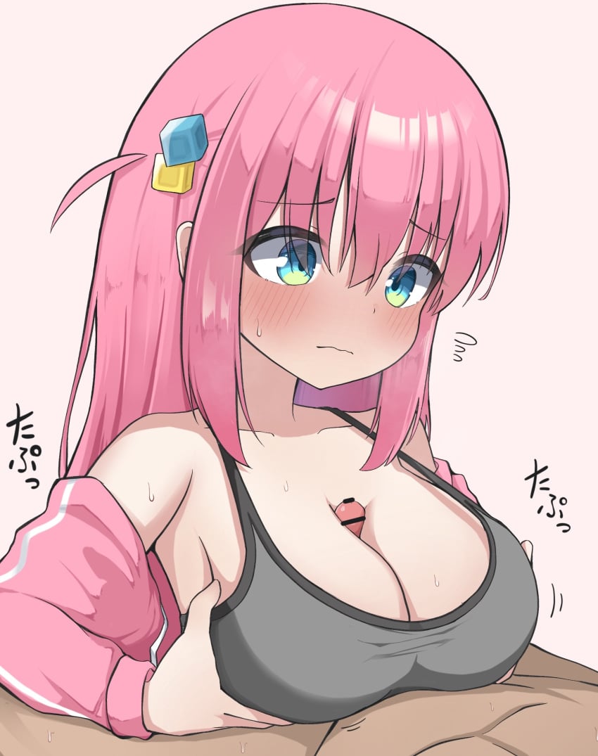 1boy blue_eyes blush bocchi_the_rock! breast_grab breasts censor_bar censored cleavage closed_mouth cube_hair_ornament female firing gokurin gotou_hitori grabbing hair_ornament highres jacket large_breasts long_hair looking_at_penis looking_back nervous paizuri paizuri_under_clothes pink_hair pink_jacket sports_bra straight sweat track_jacket wavy_mouth white_background