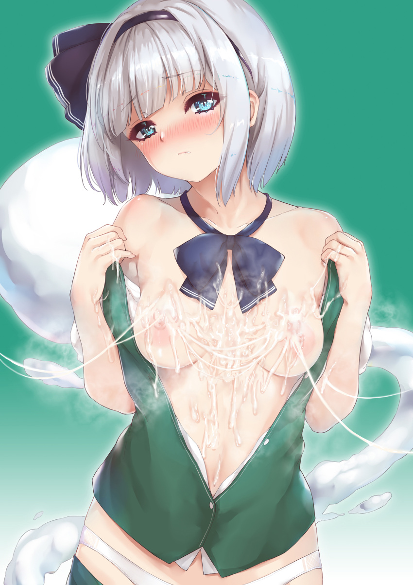 1girls absurdres black_bow black_bowtie black_hairband black_ribbon blue_eyes blush bow bowtie breasts collarbone cum cum_on_body cum_on_breasts female gradient_background green_vest grey_hair hair_ribbon hairband highres hitodama navel nipples panties ribbon shirt short_hair small_breasts solo touhou underwear upper_body vest white_panties white_shirt yamataka youmu_konpaku youmu_konpaku_(ghost)