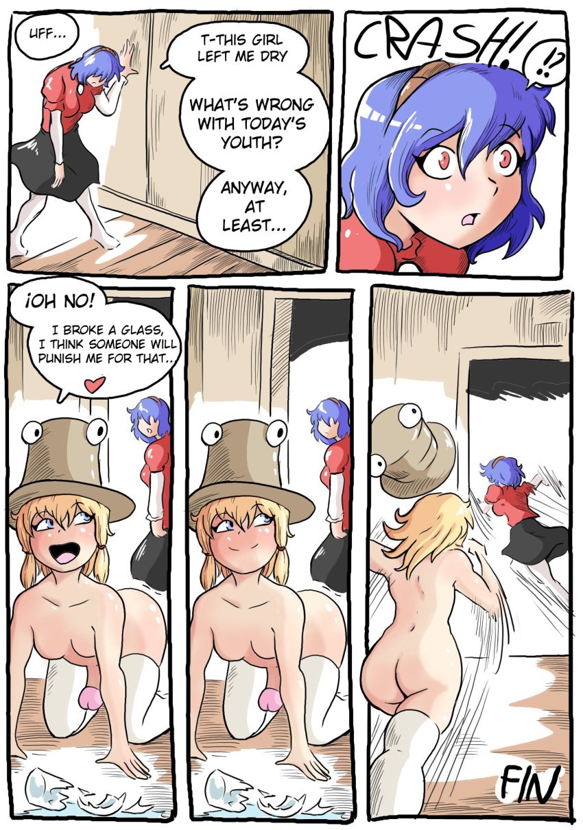 2022 2futas after_sex anal balls better_version_at_source big_penis blonde_hair blue_hair comic dialogue duo erection futa_only futanari kanako_yasaka penis sex suwako_moriya text touhou tuteheavy twitter_sample