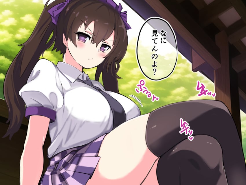 1girls 2d 2d_(artwork) angry_expression angry_eyebrows ao_norifuji bewitching_thighs big_breasts black_kneehighs black_legwear black_tie blurry_background blush breasts brown_hair checkered_skirt clothed clothed_female clothing crossed_legs eyebrows female female_only hair_ribbon hat hatate_himekaidou huge_thighs humanoid indoors japanese japanese_text kneehighs long_hair looking_at_viewer looking_down miniskirt purple_bow purple_eyes purple_hat purple_ribbon purple_skirt purple_sleeves shirt short_sleeves sitting skirt slave_handles solo solo_female solo_focus text text_bubble thick_thighs thighs tokin_hat touhou twintails visible_ears white_shirt