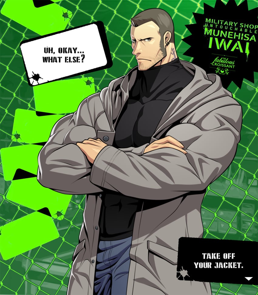 1boy bara crossed_arms facial_hair fully_clothed gay iwai_munehisa jacket male male_only muscles muscular neck_tattoo pants persona_5 shirt solo solo_male tattoo text_box wolfiecanem