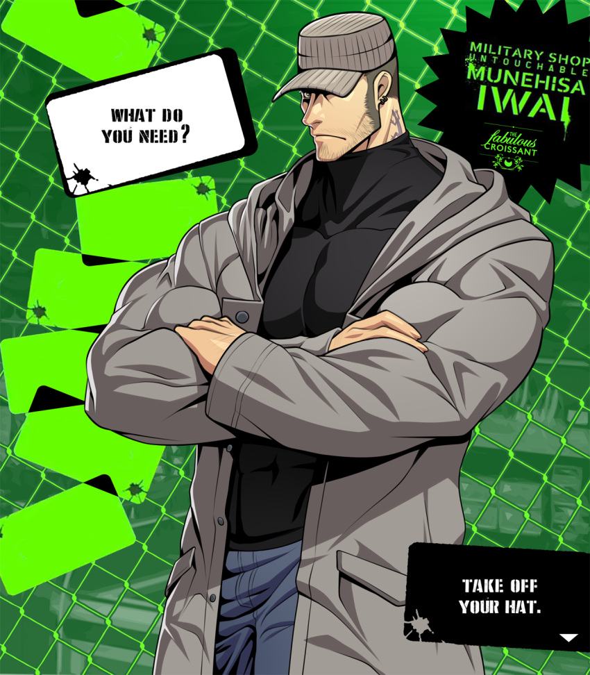 1boy bara crossed_arms facial_hair fully_clothed gay hat iwai_munehisa jacket male male_only muscles muscular neck_tattoo pants persona_5 shirt solo solo_male tattoo text_box wolfiecanem