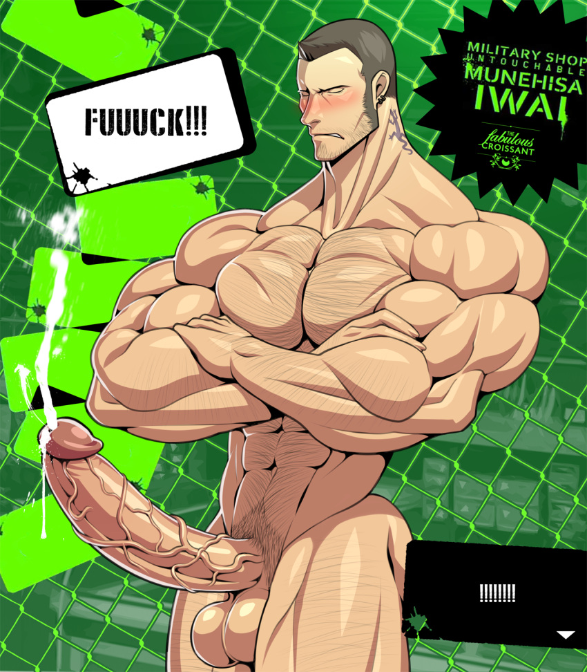 1boy bara big_balls big_penis blush boner closed_eyes crossed_arms cum erection facial_hair gay iwai_munehisa male male_only muscles muscular neck_tattoo nude orgasm persona_5 solo solo_male tattoo text_box wolfiecanem